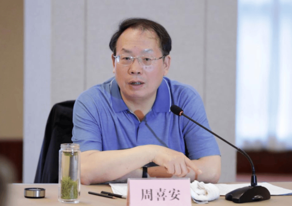 中央批准，开除蒋超良、陆文俊、张建华党籍