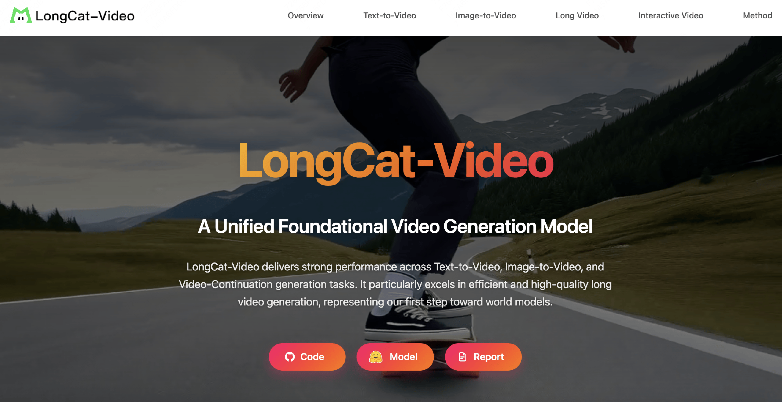 美团开源LongCat-Video支持高效长视频生成,迈出“世界模型”探索第一步