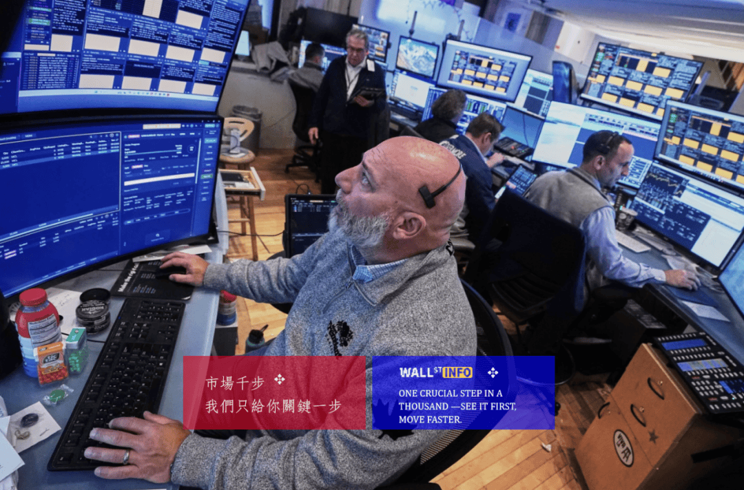 凌晨00:01,暴跌,世界敲下“清仓键”