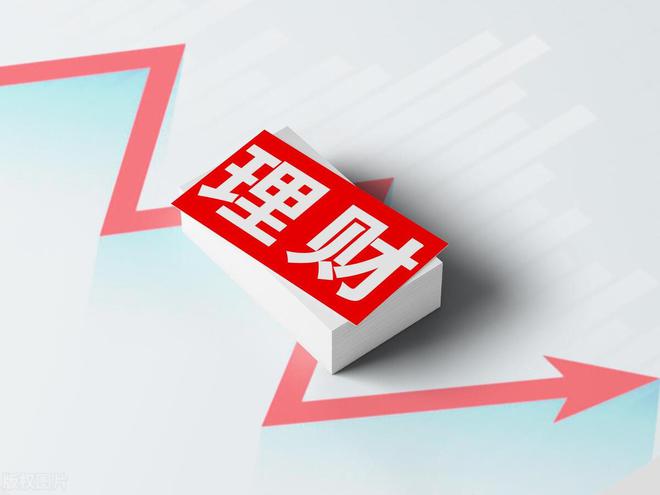 理财要素(理财要素包括哪些)