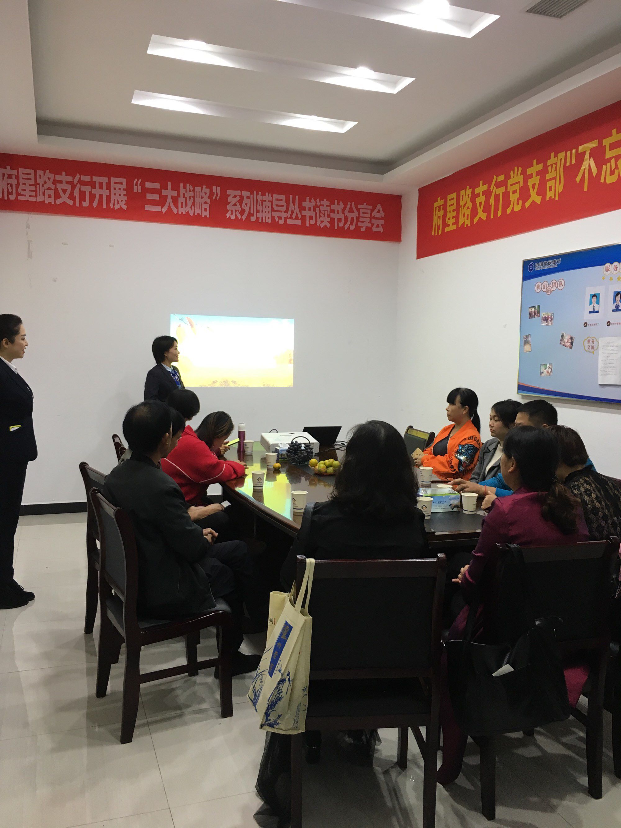 理财客户开发(理财客户的开发)