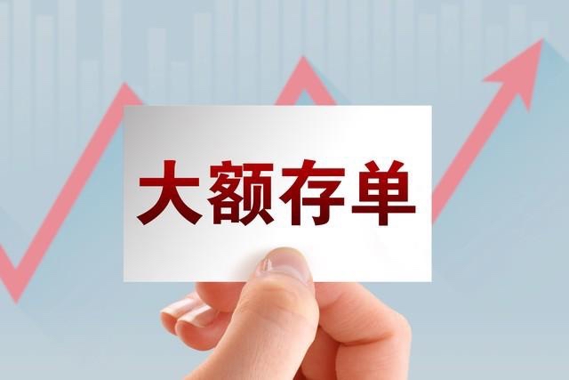 二十万理财(二十万理财产品)