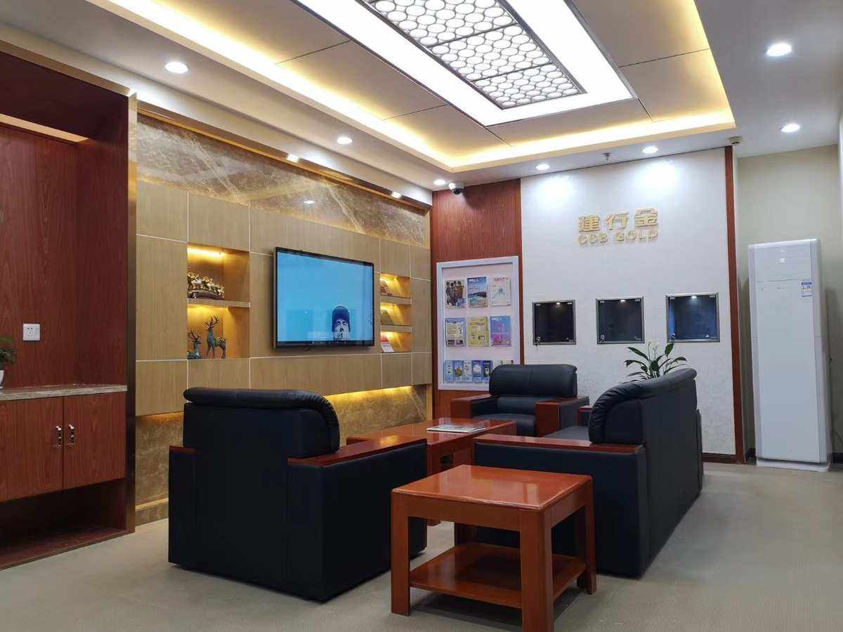 至诚理财(至诚资产管理有限公司)