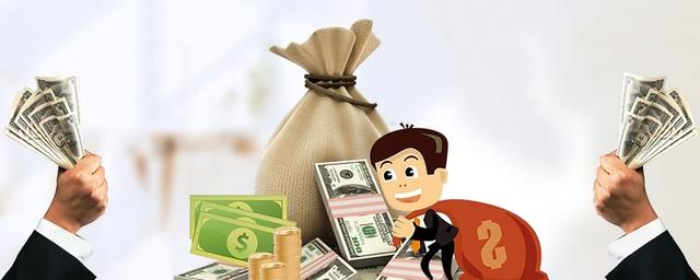 100元如何理财(100元怎么理财赚到1000)