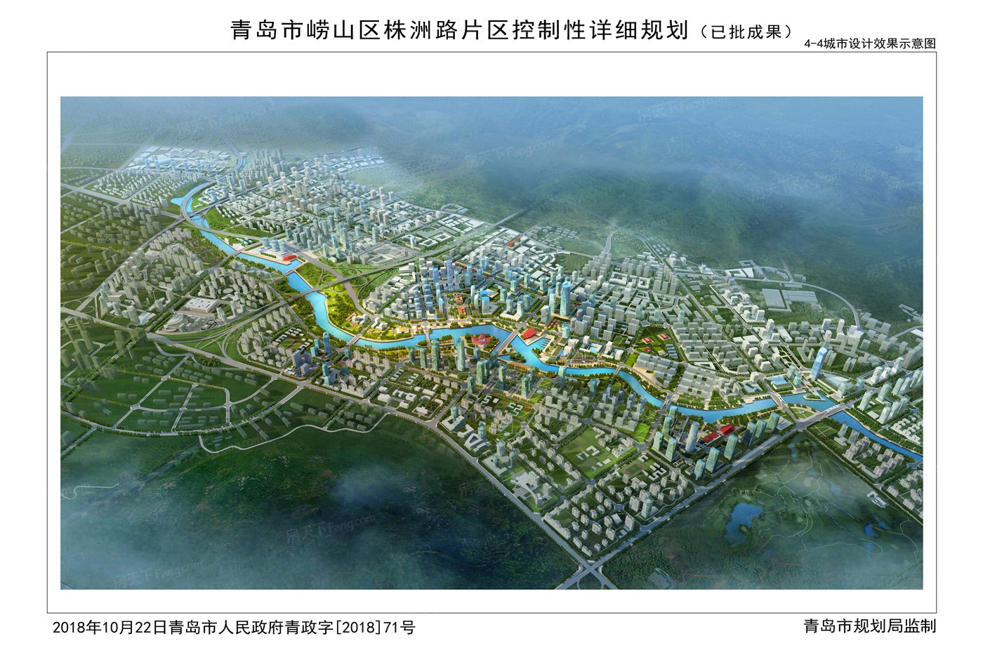中联硅谷理财(中联硅谷的案件现在什么情况)