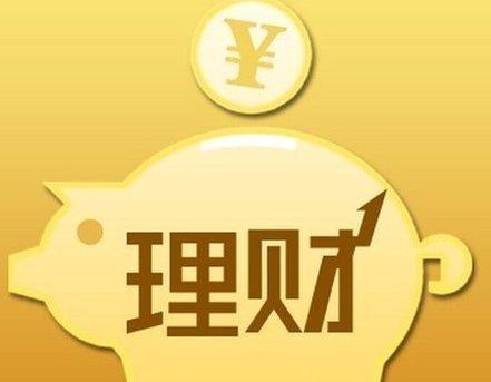 余额理财安全吗(余额理财怎么操作)