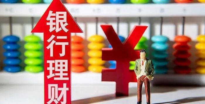 宁波理财投资(宁波甬镇投资有限公司)