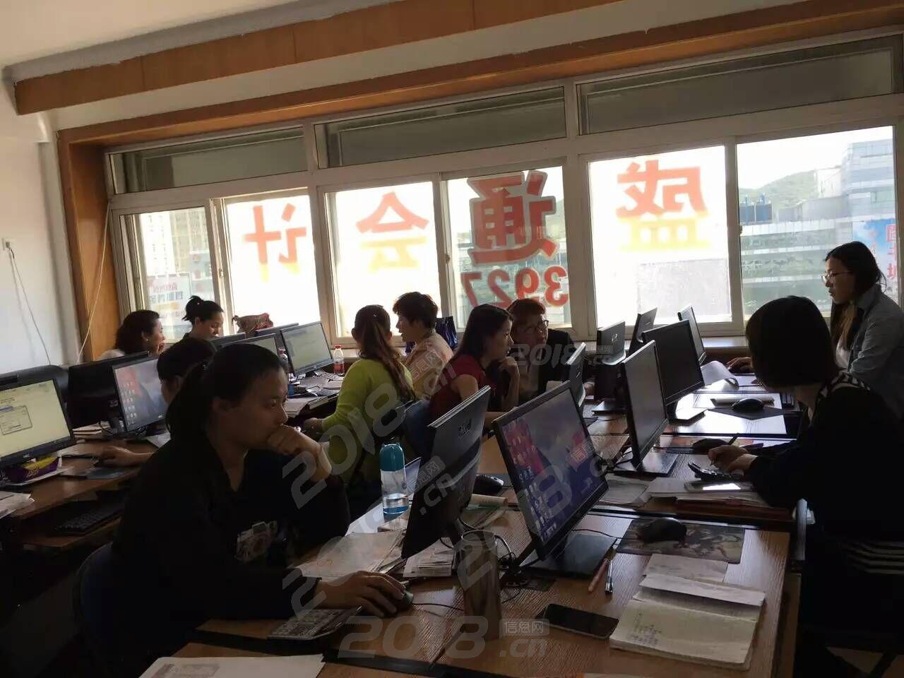 盛通理财(盛通理财周汇盈可靠吗)
