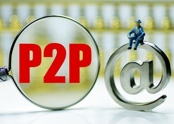 p2p理财收益排行榜(p2p理财产品收益率排行)