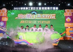 来浙投理财(来浙投理财退钱名单)