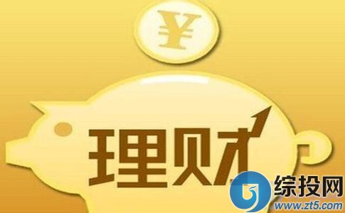 理财起步(理财起步多少比较好)