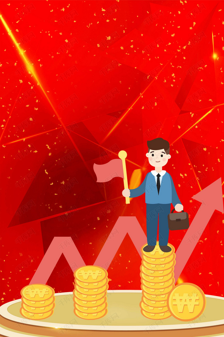 金融理财咨询(金融理财律师咨询)