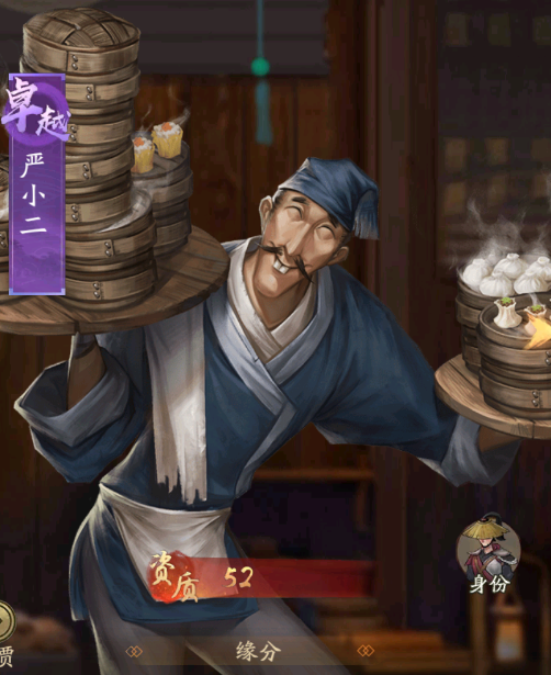 大掌柜理财(大掌柜理财产品安全吗)