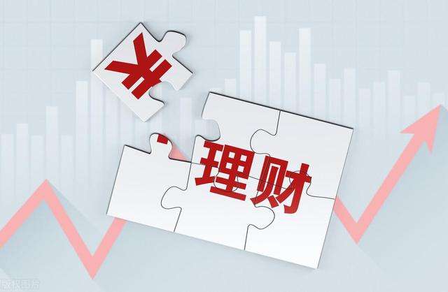 百姓理财投资(p2p百姓个人理财平台)