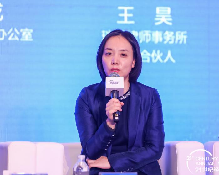 信托理财经理(信托理财经理演练)