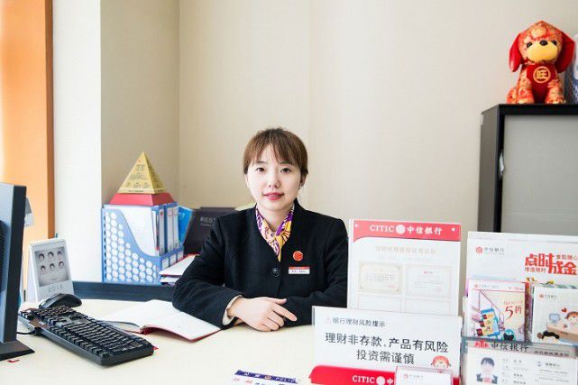 理财经理服务(理财经理服务格言)