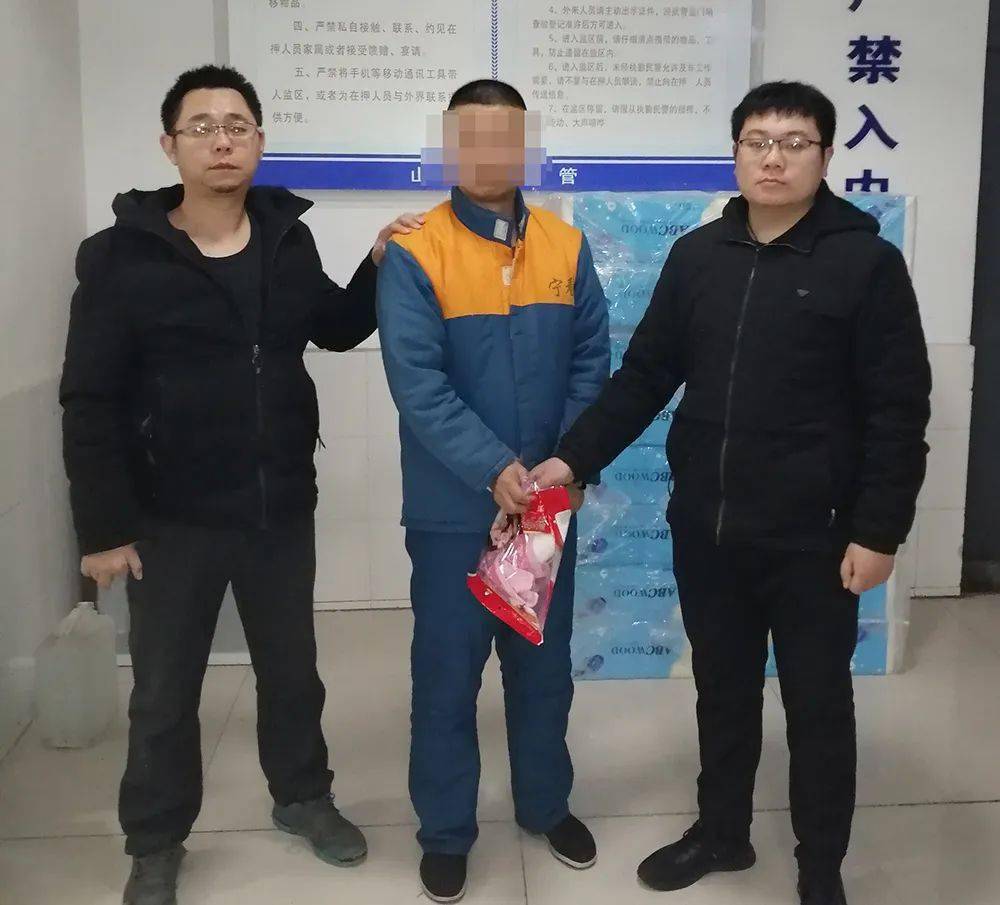 宁阳理财(辽阳银行理财产品)