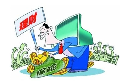 理财投资有风险吗(怎么理财最安全又赚钱)
