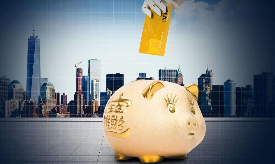 怎么理财最好(怎么理财最好?)