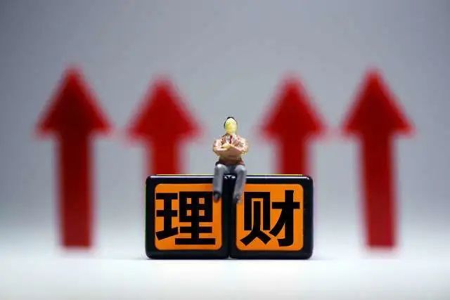 日投资理财(日本理财产品收益)