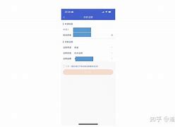 理财存款证明(签证用理财证明还是存款证明)