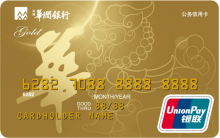 华润银行理财产品(华润银行理财产品的份额怎么算)