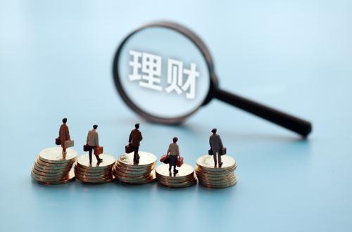 银行的理财产品安全吗(光大银行的理财产品安全吗)
