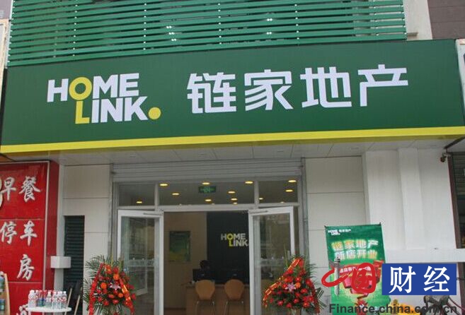 商铺理财(商铺投资技巧)