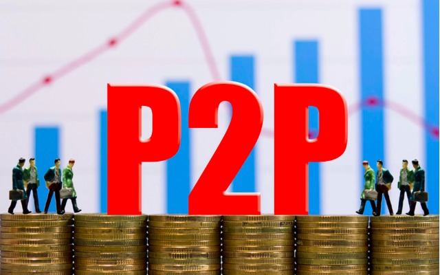关于可靠的p2p理财平台的信息