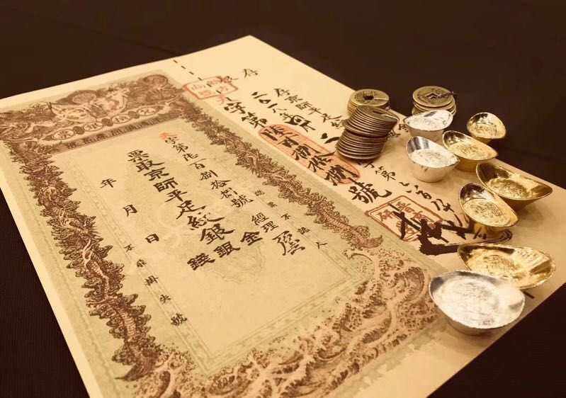大掌柜理财(大掌柜是合法的吗)