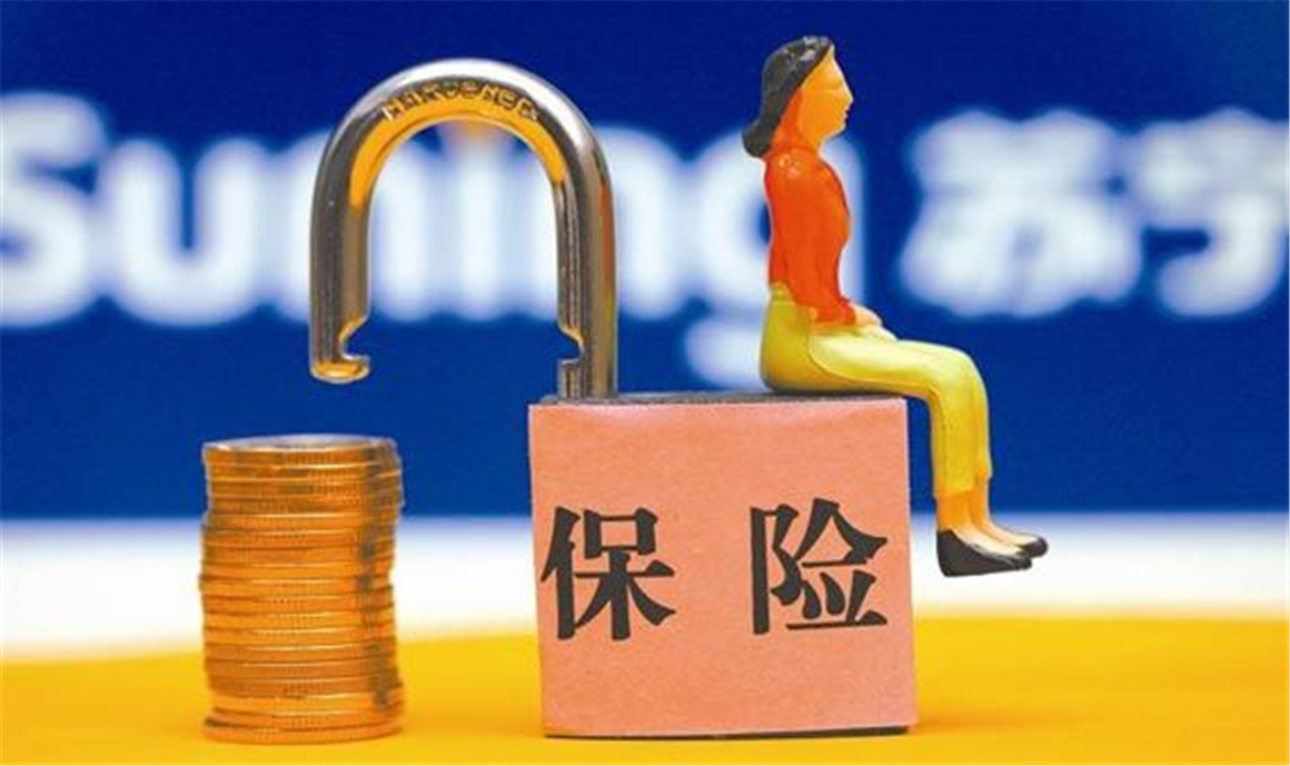 怎么理财最好(现在怎么理财比较合适)