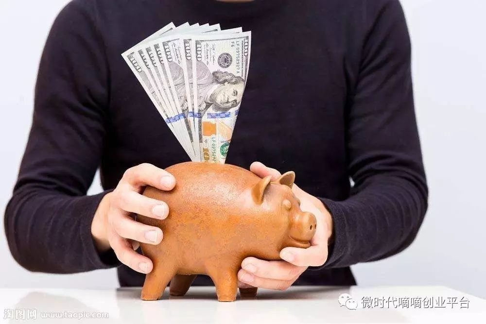 理财起步(理财第一步要做什么?)