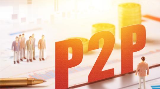 p2p理财收益排行榜(p2p理财收益排行榜前十名)
