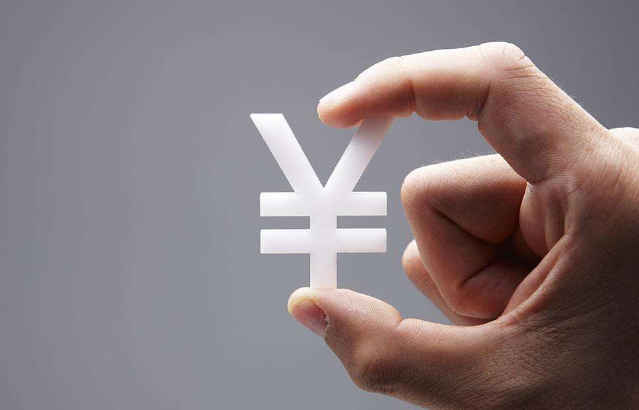 中华理财(中华理财骗局)