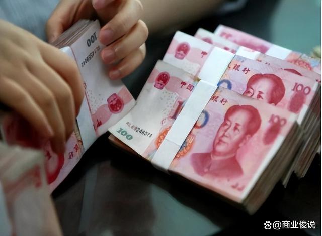中老年的理财(中老年理财公司国家为什么不禁止)