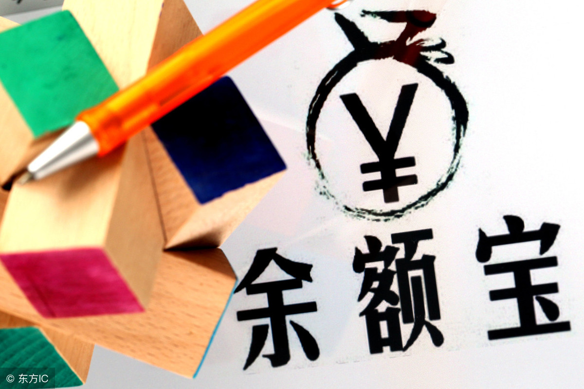 哪个投资理财好(哪个投资理财产品好)
