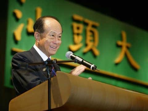 李嘉诚理财(李嘉诚理财投资名言照片)