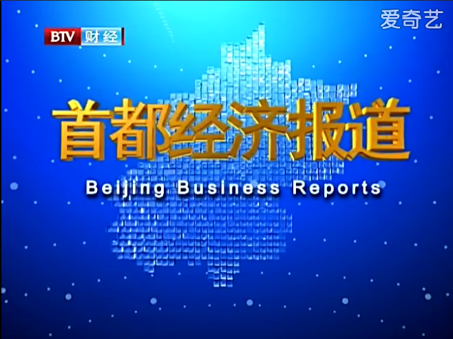 理财范公司(理财公司理财安全吗)