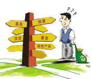 开理财公司(开理财公司怎么赚钱)