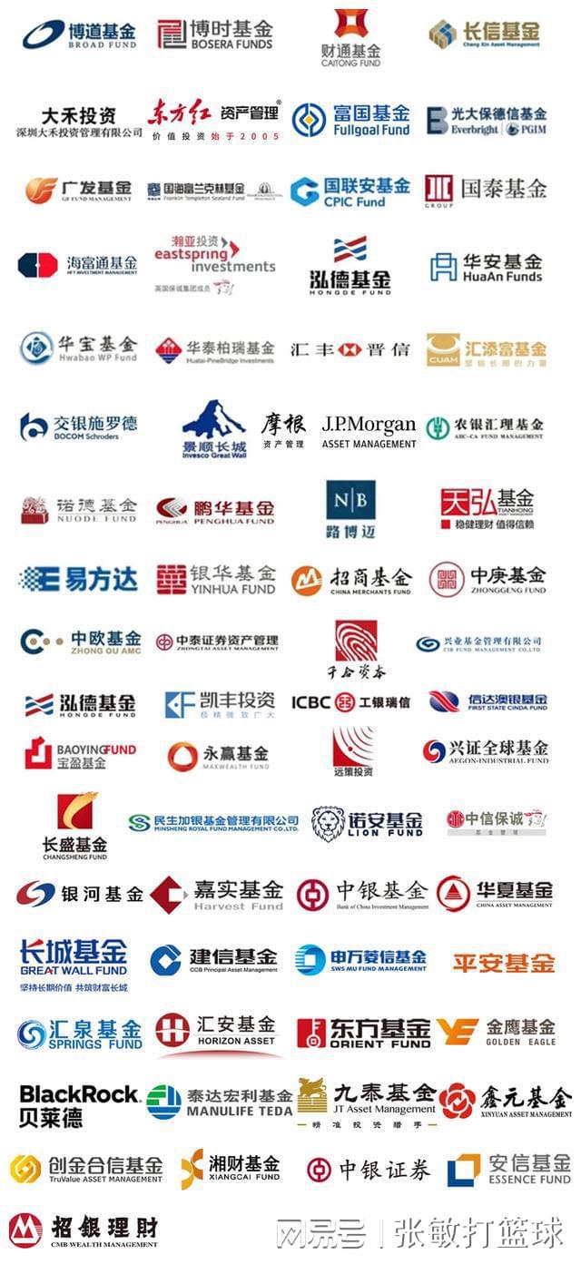 汇理财是什么(汇银理财是合法的吗)