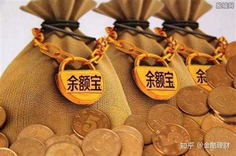 怎么理财最好(怎么理财最安全又赚钱)