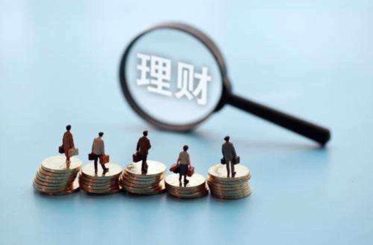 银行签约理财(理财签约可以关闭吗)