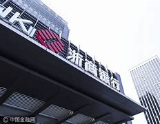 来浙投理财(来浙投理财今天消息)