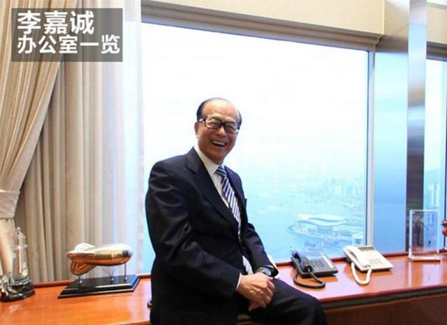 李嘉诚理财(李嘉诚理财理念)
