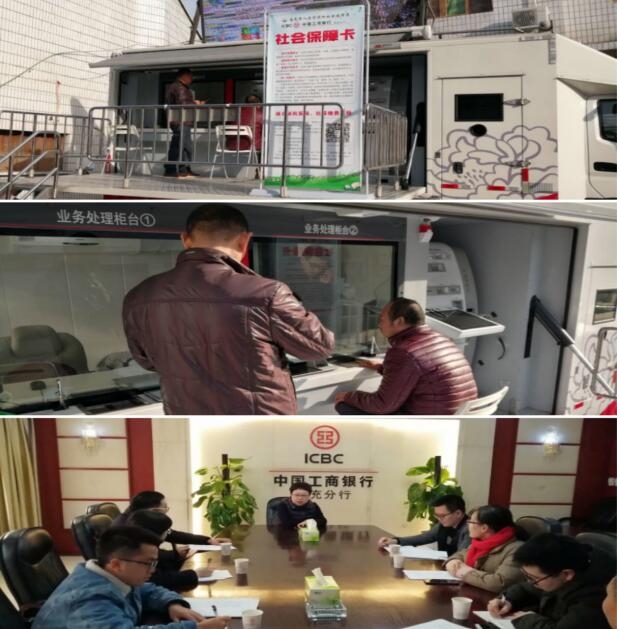 南充投资理财(四川南充投资投资26000叫一个人,叫不到父母还4000)