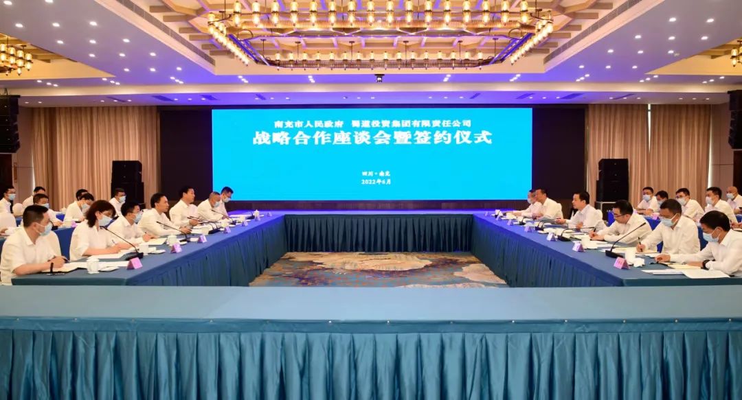 南充投资理财(四川南充投资投资26000叫一个人,叫不到父母还4000)