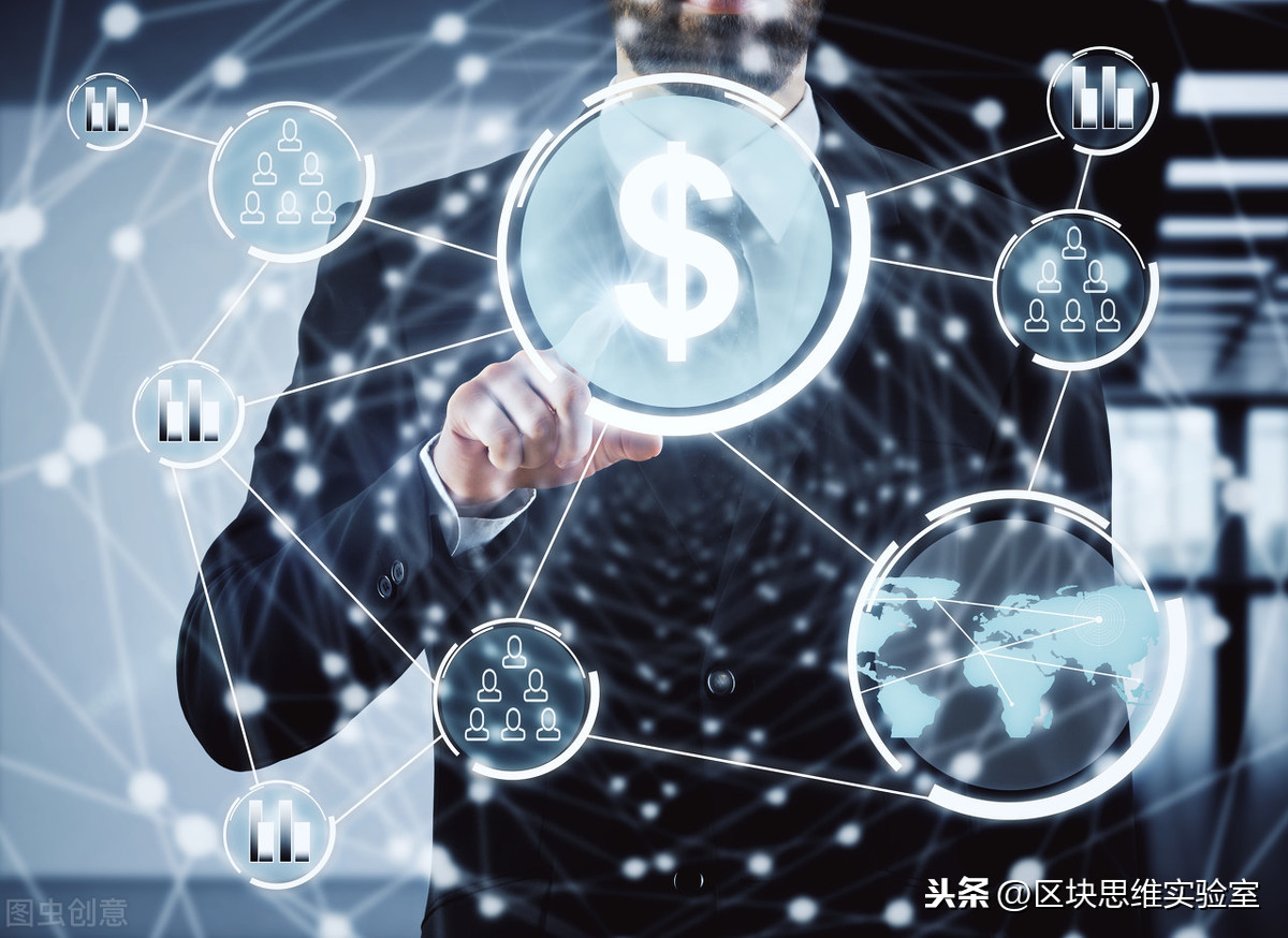 金融理财咨询(金融投资理财顾问)
