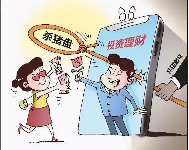 南充投资理财(南充投资理财公司招聘)