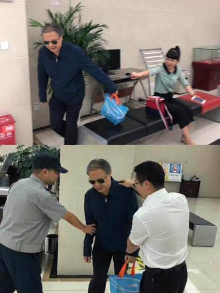 南充投资理财(南充投资理财公司排名)