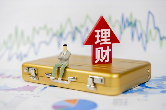 理财投资方法(投资理财四种方式比较)